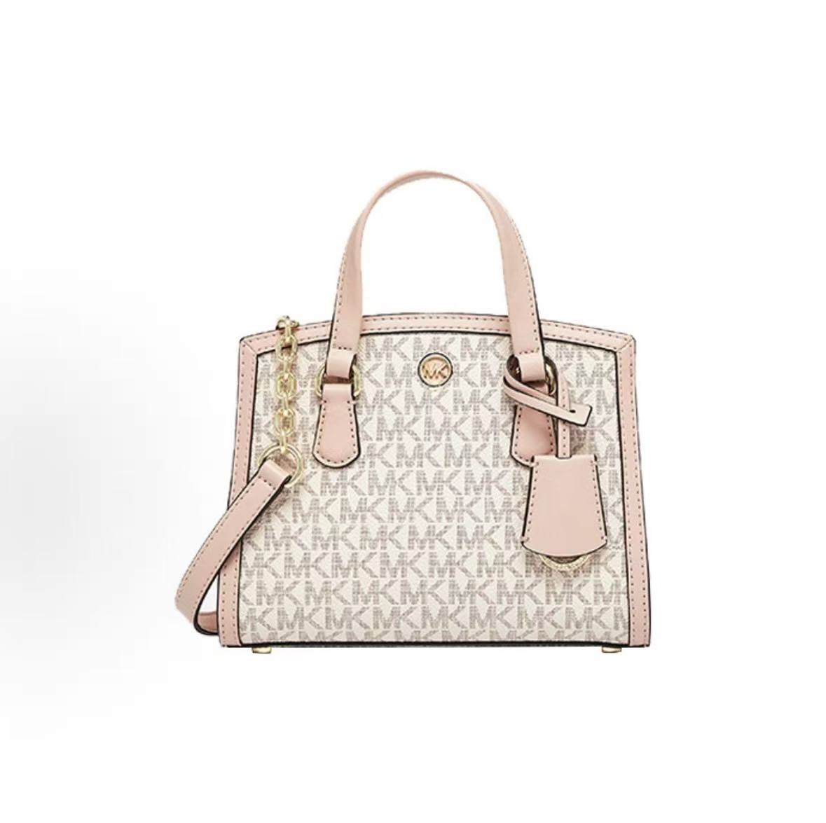 Michael Kors Mk Chantal Classic Letter Print Pendant Tote Bag Women Tote Bag Vanilla-White Nude-Pink 32R3G7CC0B-173 Basic Set (Bag+Dust Bag)
Michael Kors Mk Chantal Classic Letter Print Pendant Tote Bag Women Tote Bag Vanilla-White Nude-Pink 32R3G7CC0B-173 Basic Set (Bag+Dust Bag)