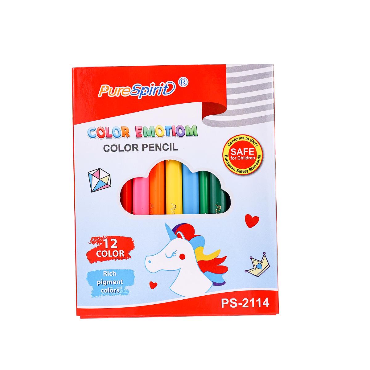 12-Color Oil-Based Colored Pencils Set with Paint Brushes for Kids Art and Doodles 2B
12-Color Oil-Based Colored Pencils Set with Paint Brushes for Kids Art and Doodles 2B