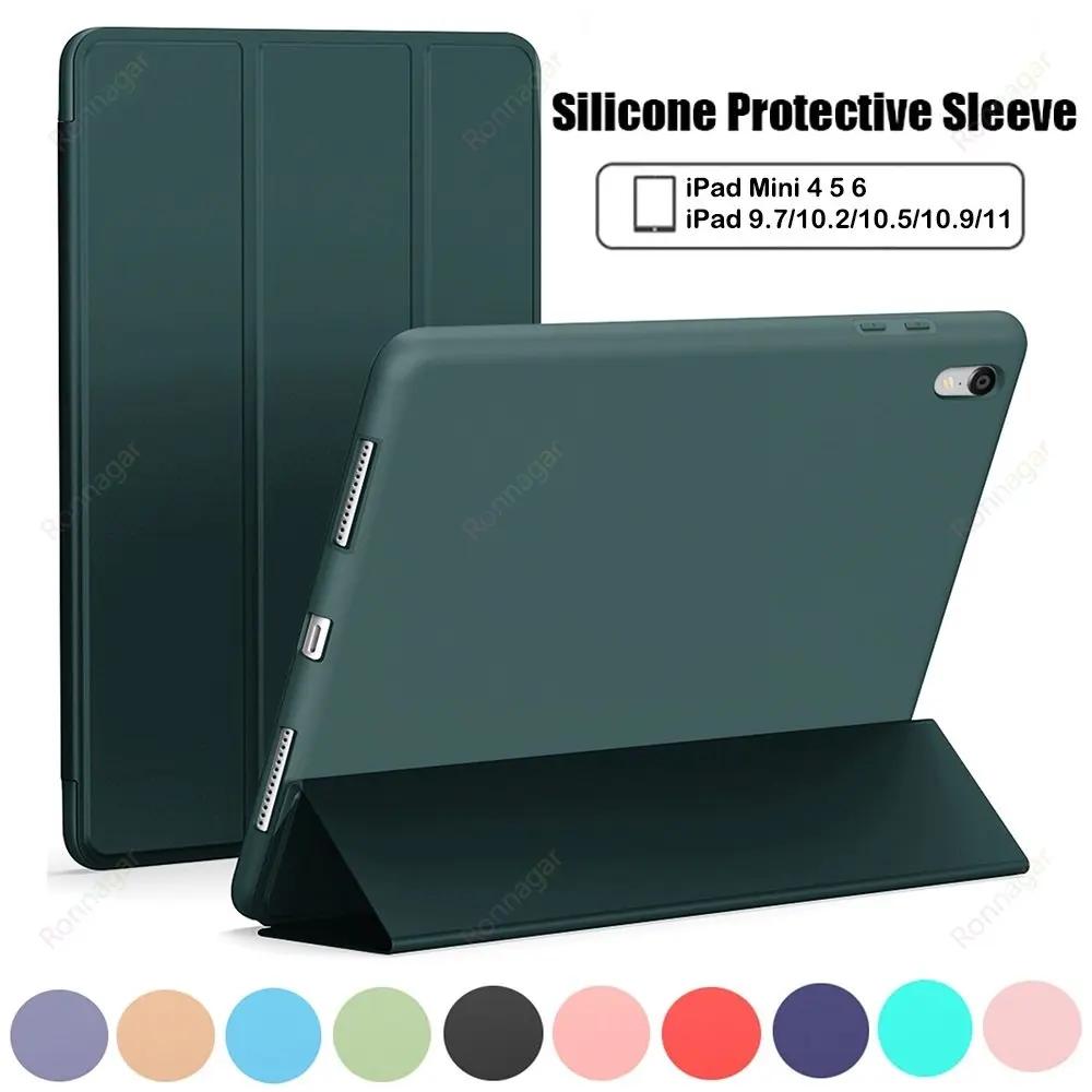 For iPad Air11 2025 2024 case A16 11th Pro11 M4 M2 iPad 9th 6th 5th Gen 9.7 10.2 Air6 M3 M2 Air5 4 10.9 10th Air1 2 Pro 9.7 10.5 Mini12345 Universal серый
For iPad Air11 2025 2024 case A16 11th Pro11 M4 M2 iPad 9th 6th 5th Gen 9.7 10.2 Air6 M3 M2 Air5 4 10.9 10th Air1 2 Pro 9.7 10.5 Mini12345 Universal серый
