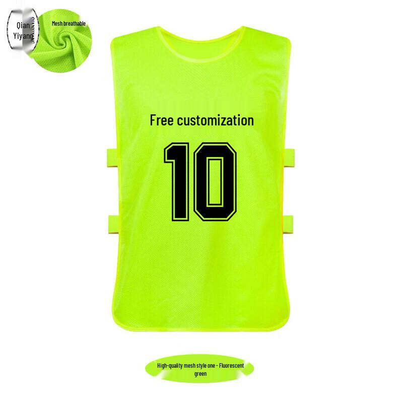 Qianyiang Breathable Mesh Team Training Vest One Size Plus
Qianyiang Breathable Mesh Team Training Vest One Size Plus