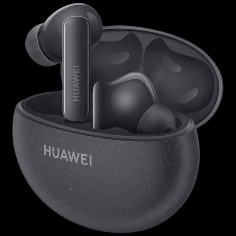 HUAWEI FreeBuds 5i True Wireless Earbuds
HUAWEI FreeBuds 5i True Wireless Earbuds