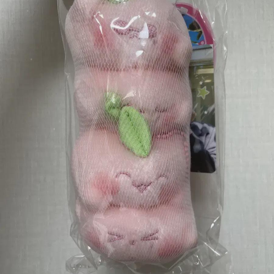 Nct Reproduction Official Goods Peach Doll Unopened Cost
Nct Reproduction Official Goods Peach Doll Unopened Cost