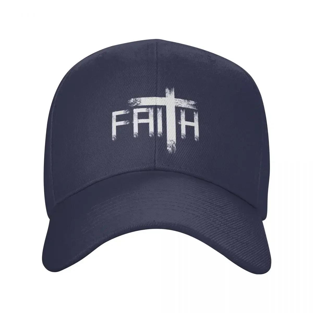 God Preacher Jesus Believer Christian Baseball Cap Adult Faith Religious Adjustable Dad Hat Unisex Sun Protection Snapback Caps Baseball Cap
God Preacher Jesus Believer Christian Baseball Cap Adult Faith Religious Adjustable Dad Hat Unisex Sun Protection Snapback Caps Baseball Cap
