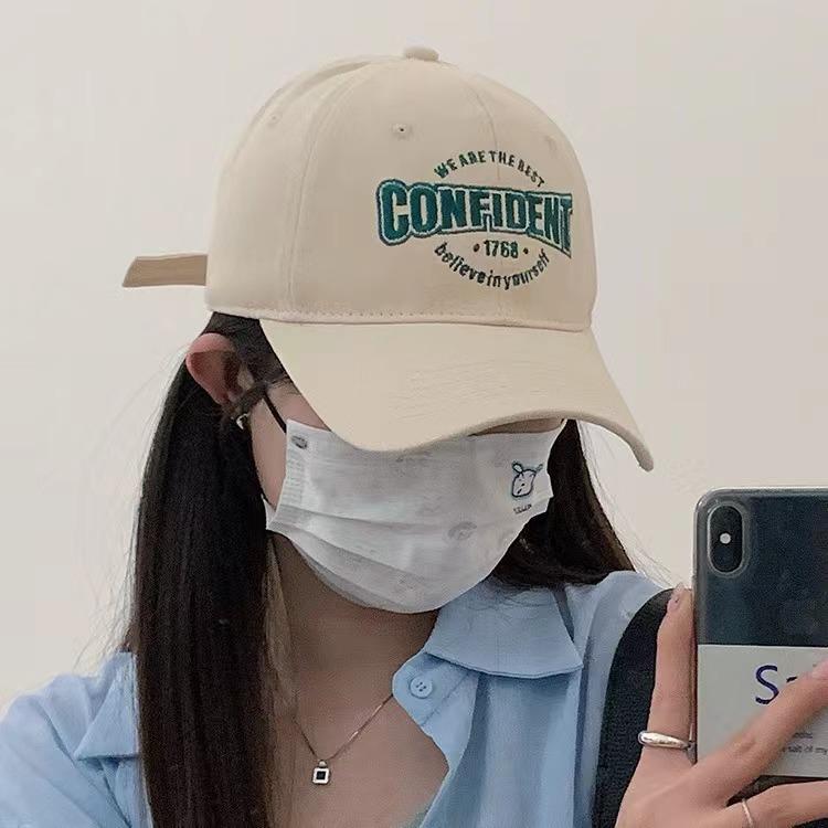 Spring New Style Large Letter Embroidered Baseball Cap for Women Retro Casual Street Couple Showing Their Faces Small Baseball Cap Trend M(56-58cm)
Spring New Style Large Letter Embroidered Baseball Cap for Women Retro Casual Street Couple Showing Their Faces Small Baseball Cap Trend M(56-58cm)