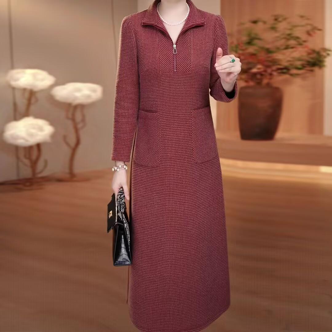 Elegant Winter 2025 Plus-Size Mid-Length Dress – Slimming Over-the-Knee Skirt for Women XXXL
Elegant Winter 2025 Plus-Size Mid-Length Dress – Slimming Over-the-Knee Skirt for Women XXXL