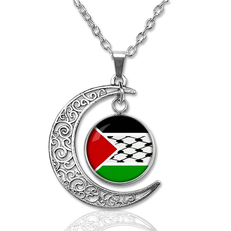 Gaza Women Palestine Flag Alloy Pendant Necklace Hollow Moon Sweater Accessory Mesh
Gaza Women Palestine Flag Alloy Pendant Necklace Hollow Moon Sweater Accessory Mesh