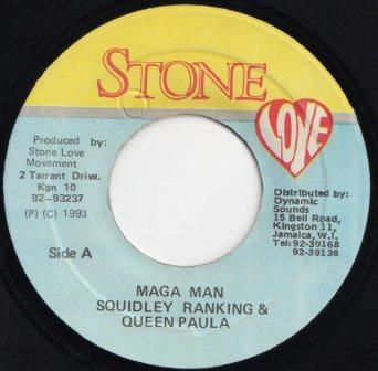 7inch Record SQUIDLEY RANKING QUEEN PAULA Maga Man NONE STONE LOVE 1993 Jamaica Reggae Ska Dub Used
7inch Record SQUIDLEY RANKING QUEEN PAULA Maga Man NONE STONE LOVE 1993 Jamaica Reggae Ska Dub Used