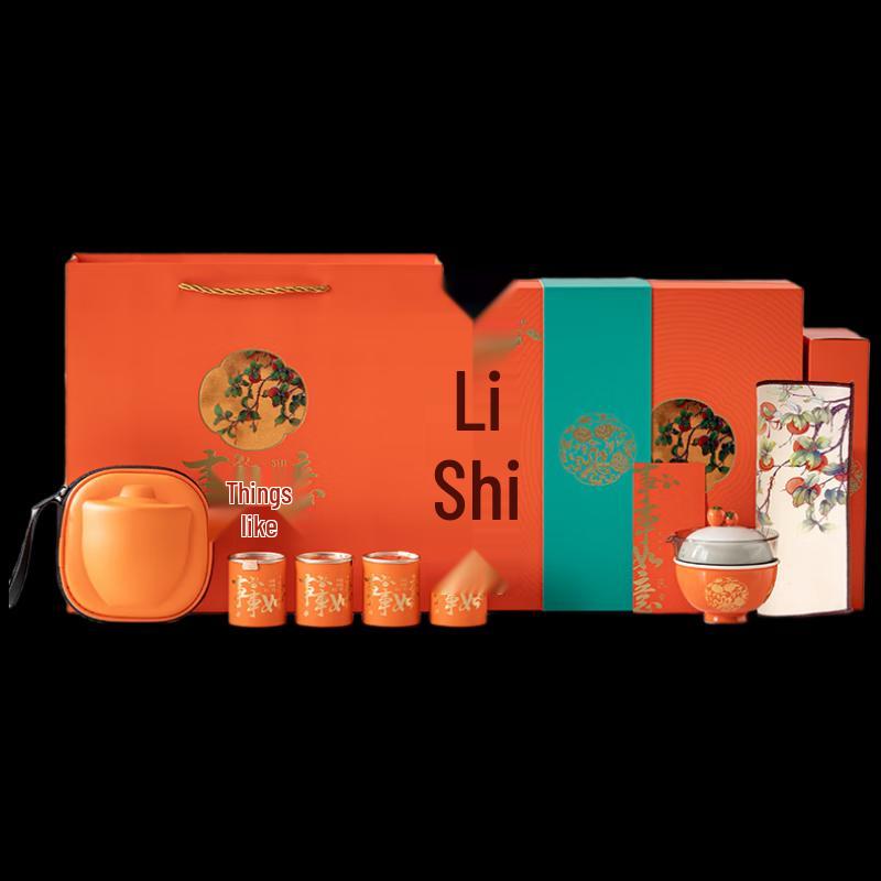 Ceramic Tea Set Gift Box
Ceramic Tea Set Gift Box