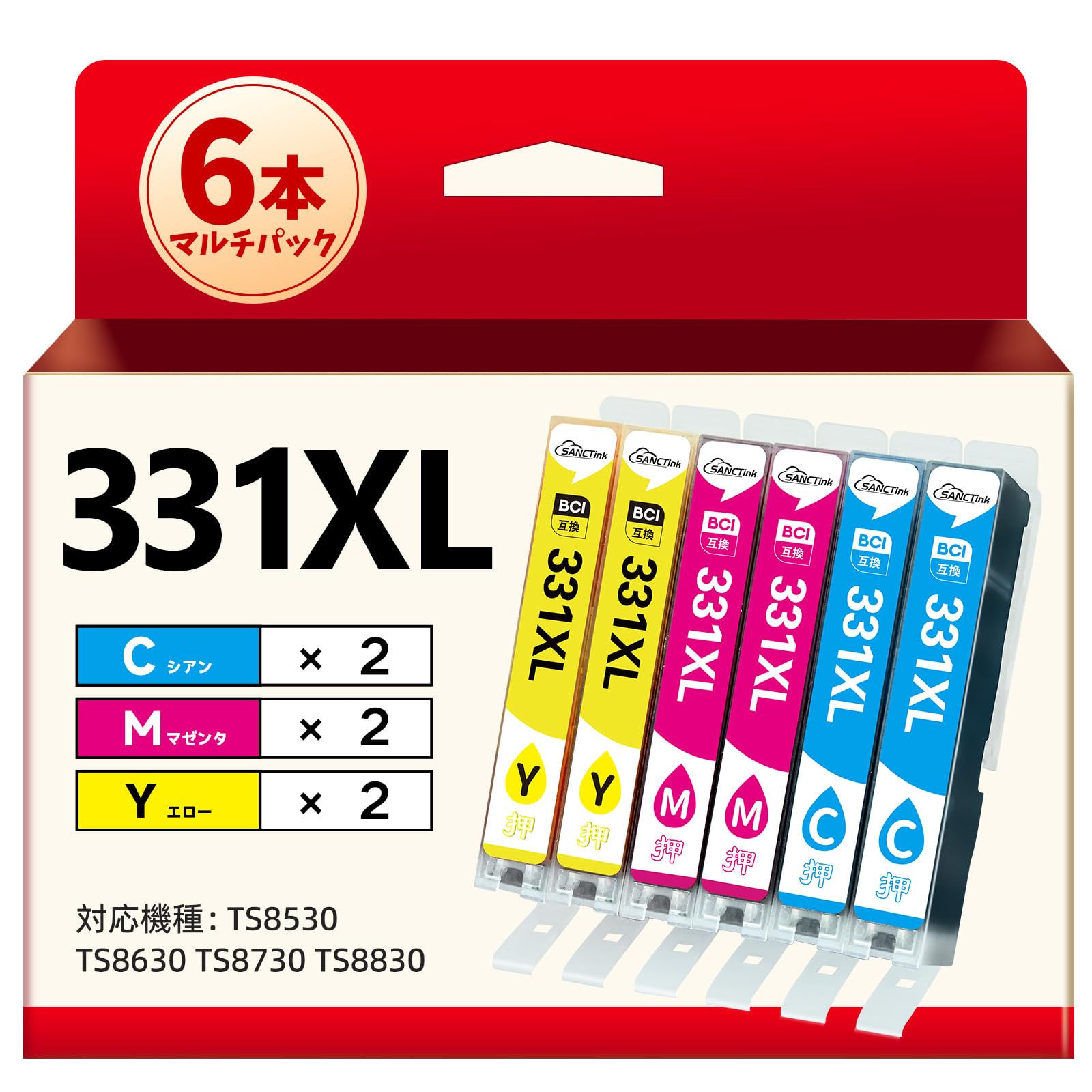 SANCTink Ink Cartridges for Canon 331 Ink Cartridges for Canon PIXMA and TS8530 Printers BCI-331XL (6-Pack) - High-Yield, Extra-Low-Capacity TS8730,
SANCTink Ink Cartridges for Canon 331 Ink Cartridges for Canon PIXMA and TS8530 Printers BCI-331XL (6-Pack) - High-Yield, Extra-Low-Capacity TS8730,