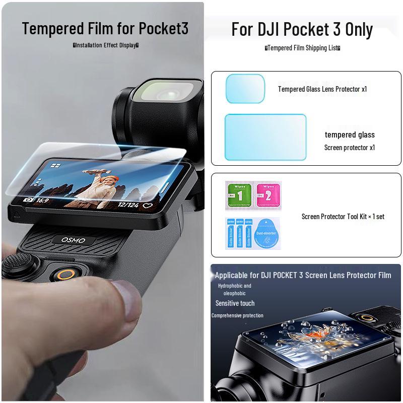 DJI Pocket 3 Tempered Film, Screen & Lens Protector Accessory Set
DJI Pocket 3 Tempered Film, Screen & Lens Protector Accessory Set