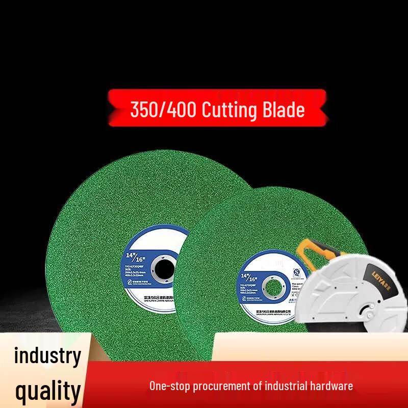 MKS 400mm Metal Cutting Disc
MKS 400mm Metal Cutting Disc