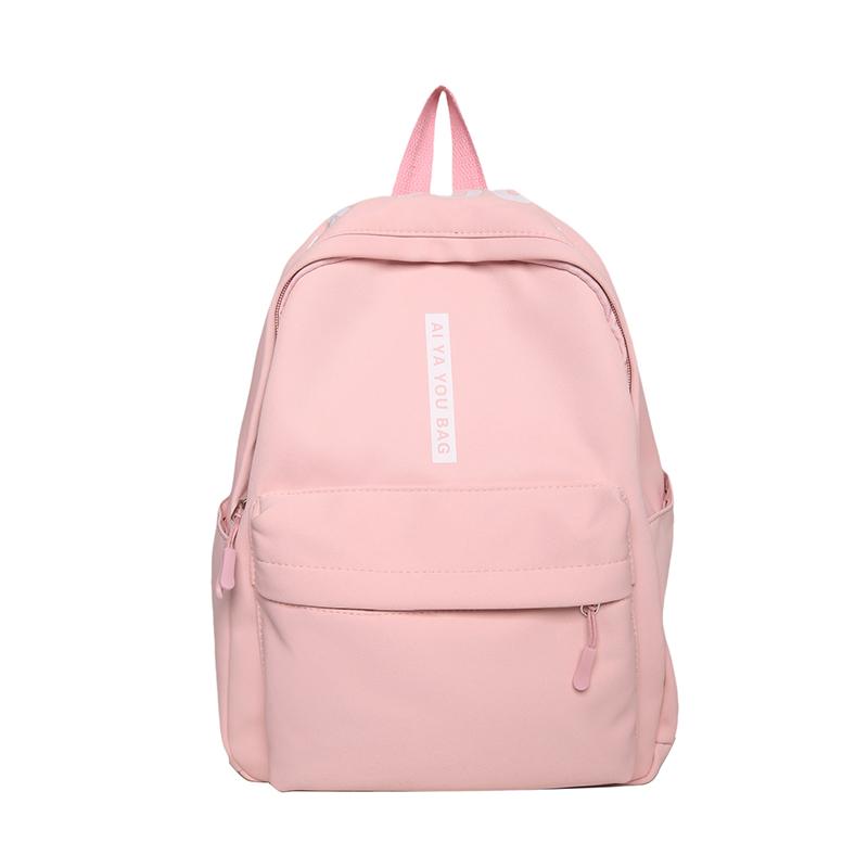 Жіночий маленький рюкзак. Дитячий студентський шкільний рюкзак рожевий
Жіночий маленький рюкзак. Дитячий студентський шкільний рюкзак рожевий