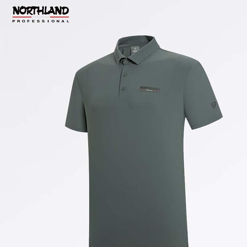 NOSELAND Men s Sun Protection Polo T-shirt
NOSELAND Men s Sun Protection Polo T-shirt
