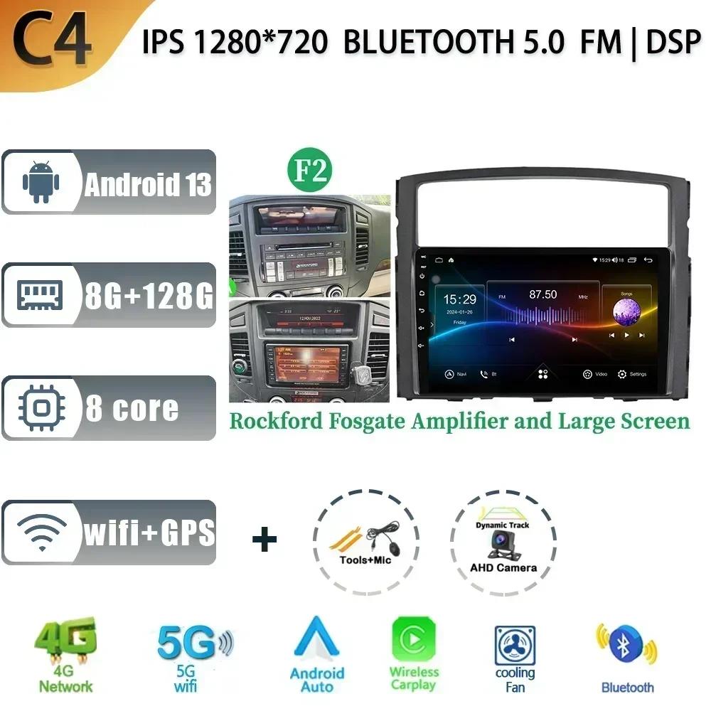 Для Mitsubishi Pajero 4 2006-2014 Автомобільне Android 13 Радіо Мультимедійна Навігація Стерео 4G GPS Авто Головний Пристрій 2 Din Екран CHINA
Для Mitsubishi Pajero 4 2006-2014 Автомобільне Android 13 Радіо Мультимедійна Навігація Стерео 4G GPS Авто Головний Пристрій 2 Din Екран CHINA
