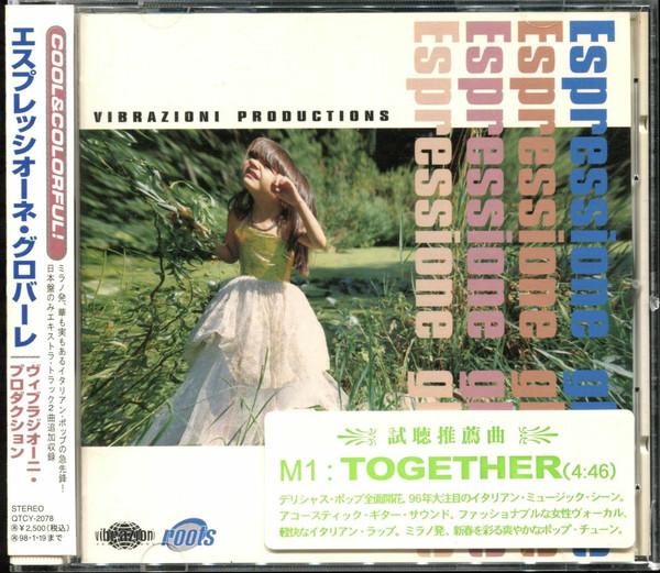 CD VIBRAZIONI PRODUCTIONS - Espressione Globale QTCY2078 Parco 1996 Japan Dance & Electronica Used
CD VIBRAZIONI PRODUCTIONS - Espressione Globale QTCY2078 Parco 1996 Japan Dance & Electronica Used