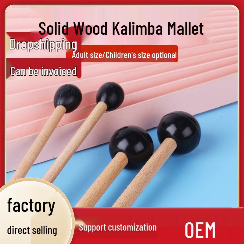 Ethereal Zither & Drum Stick Set with Lotus Mallet, Finger Cot, and Phonetic Symbol Sticker. Children s Version
Ethereal Zither & Drum Stick Set with Lotus Mallet, Finger Cot, and Phonetic Symbol Sticker. Children s Version