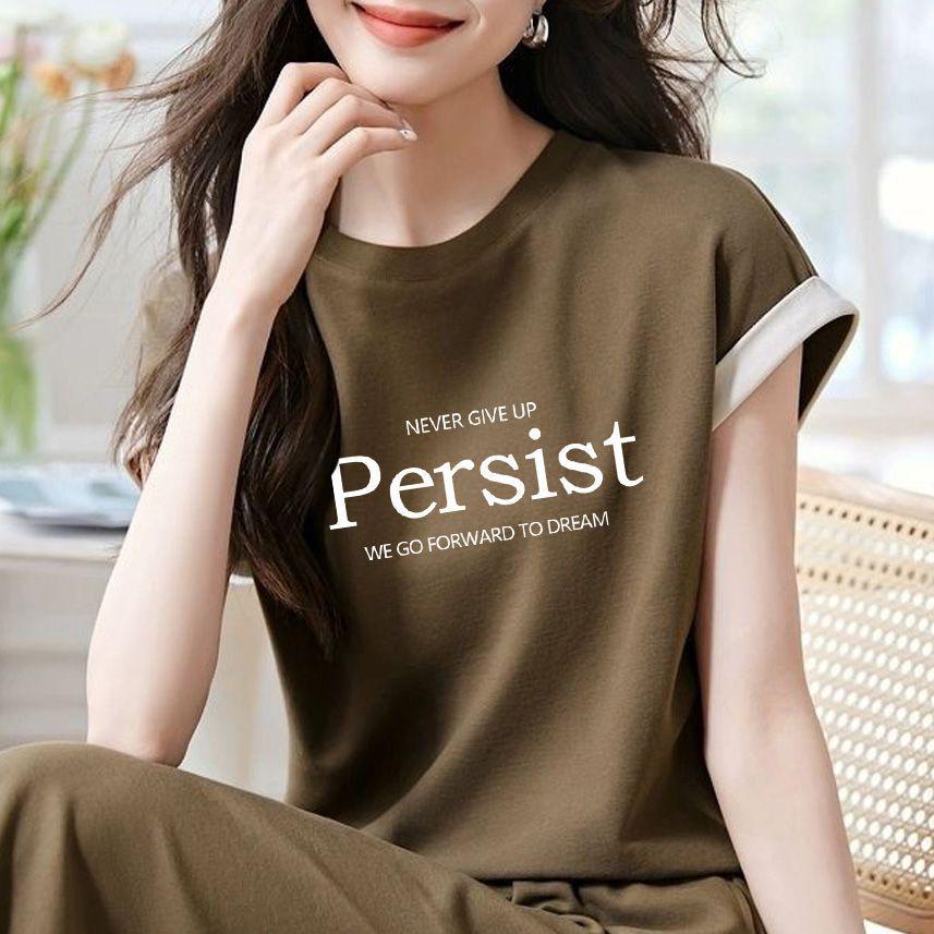 Women s Color Block Cotton Two-Piece: Short Sleeve Top & Long Skirt Set M (Up to 115 lbs)
Women s Color Block Cotton Two-Piece: Short Sleeve Top & Long Skirt Set M (Up to 115 lbs)