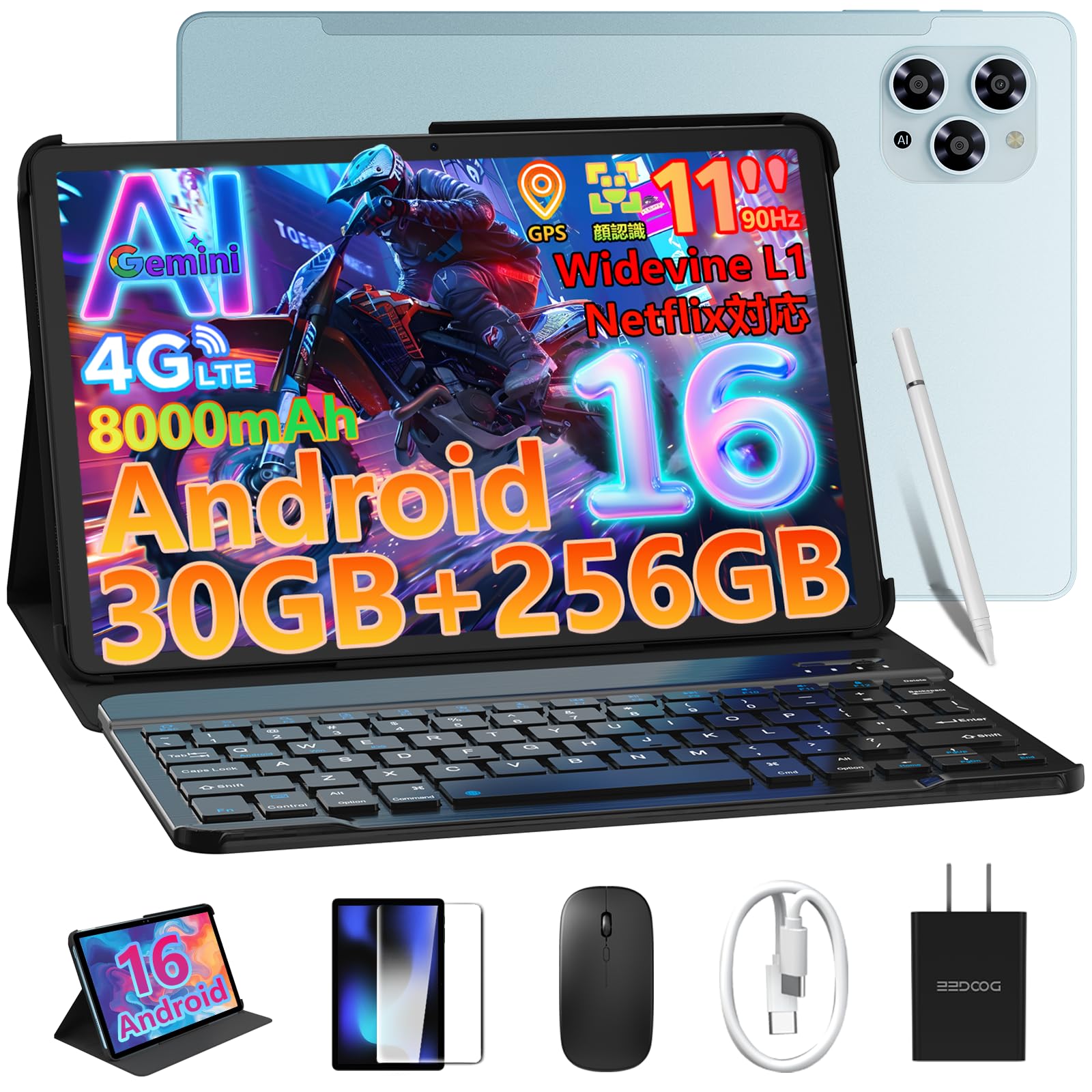 DOOGEE G6 Android 16 4G LTE TF Card 90Hz IPS Великий Widevine Netflix Розпізнавання обличчя T7250 4G Планшет, 11-дюймовий, 30 ГБ+256 ГБ+2 ТБ Пам ять, Розширення, Екран, L1, синій
DOOGEE G6 Android 16 4G LTE TF Card 90Hz IPS Великий Widevine Netflix Розпізнавання обличчя T7250 4G Планшет, 11-дюймовий, 30 ГБ+256 ГБ+2 ТБ Пам ять, Розширення, Екран, L1, синій