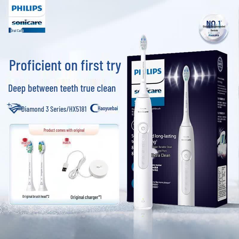 Philips Sonic Electric Toothbrush DiamondClean 3 Series CN plug (adapter included)
Philips Sonic Electric Toothbrush DiamondClean 3 Series CN plug (adapter included)