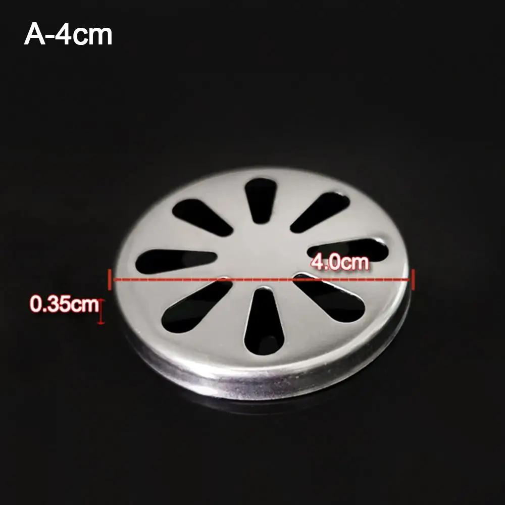 5pcs/set 4CM/5.4CM/6.5CM/7CM/7.5CM Stainless Steel Floor Drain Cover Round Anti-Clogging Shower Drain Strainer for Bathroom
5pcs/set 4CM/5.4CM/6.5CM/7CM/7.5CM Stainless Steel Floor Drain Cover Round Anti-Clogging Shower Drain Strainer for Bathroom