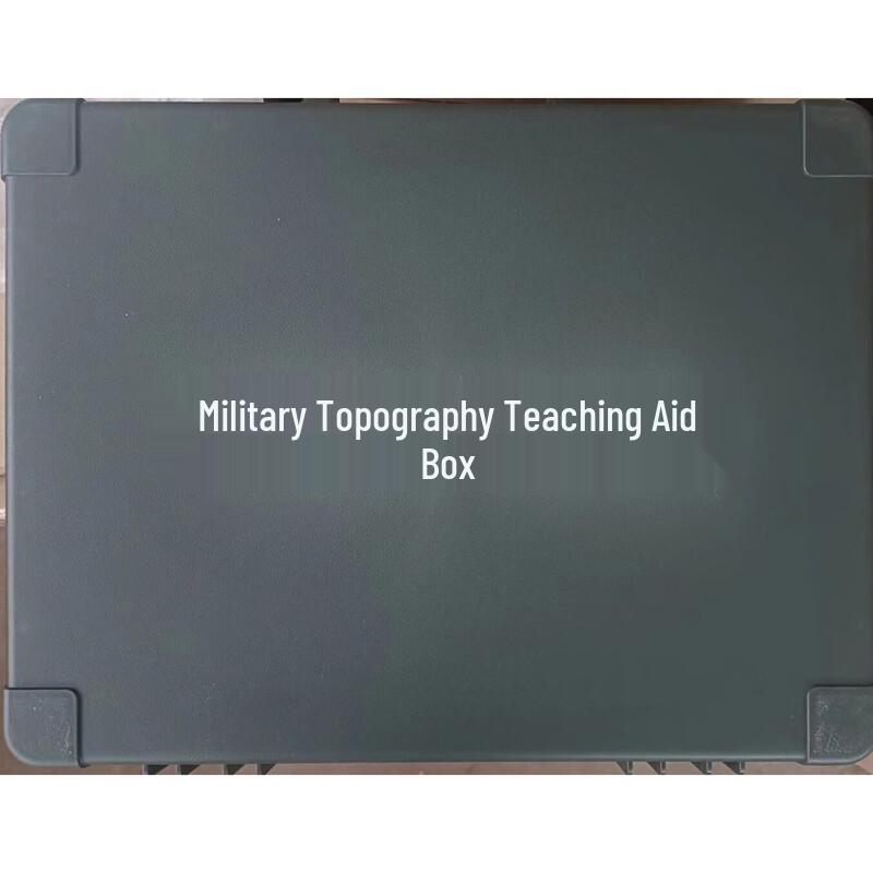 Li Shi Topography Teaching Aid Kit
Li Shi Topography Teaching Aid Kit