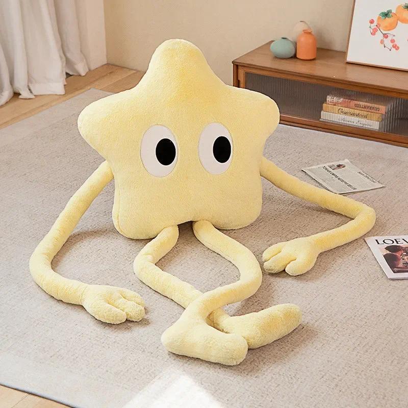 Pink Star Flower Pillow 160cm Stuffed Cute Giant Long-legged Sofa Gift Birthday Cushion Plush жёлтый
Pink Star Flower Pillow 160cm Stuffed Cute Giant Long-legged Sofa Gift Birthday Cushion Plush жёлтый