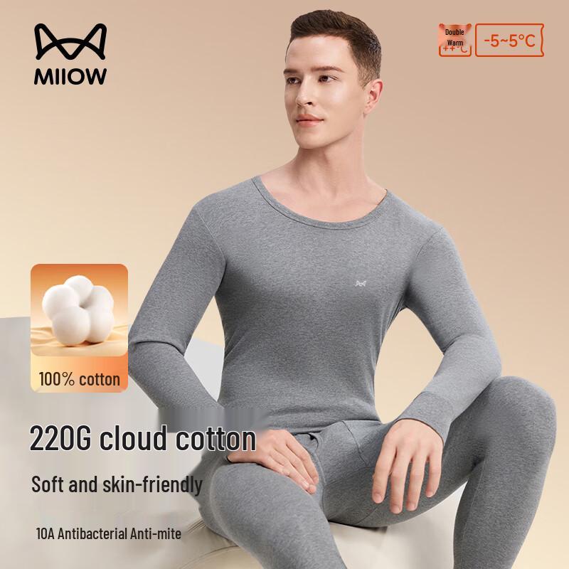 MiiOW 100% Хлопок 10A Антибактериальное Термобелье для Мужчин и Женщин 3XL
MiiOW 100% Хлопок 10A Антибактериальное Термобелье для Мужчин и Женщин 3XL