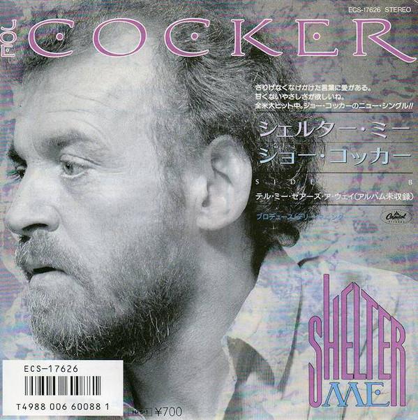 7inch Record JOE COCKER - Shelter Me ECS17626 Capitol Records 1985 Japan Rock Used
7inch Record JOE COCKER - Shelter Me ECS17626 Capitol Records 1985 Japan Rock Used