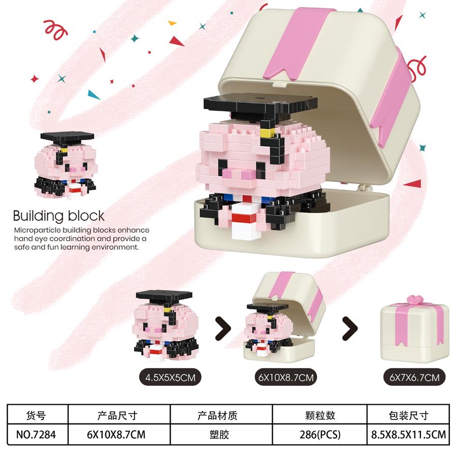 Милая серия питомцев Подарочная коробка Пластиковые строительные блоки Сделай сам Сборные игрушки Игрушки-животные Для детей Подарки на день рождения и Рождество No box
Милая серия питомцев Подарочная коробка Пластиковые строительные блоки Сделай сам Сборные игрушки Игрушки-животные Для детей Подарки на день рождения и Рождество No box