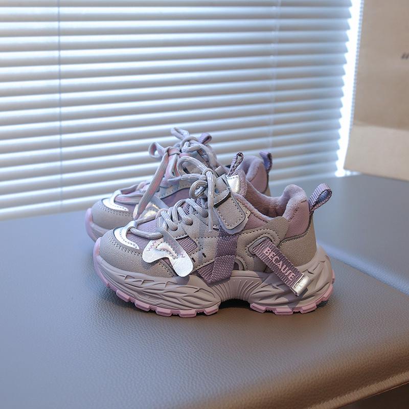 Girls Two-Layer Cotton Winter Shoes, 2025 New-Style Fleece-Lined Sneakers, Fashionable and Warm for Students Size 26, 16.2 cm фіолетовий
Girls Two-Layer Cotton Winter Shoes, 2025 New-Style Fleece-Lined Sneakers, Fashionable and Warm for Students Size 26, 16.2 cm фіолетовий