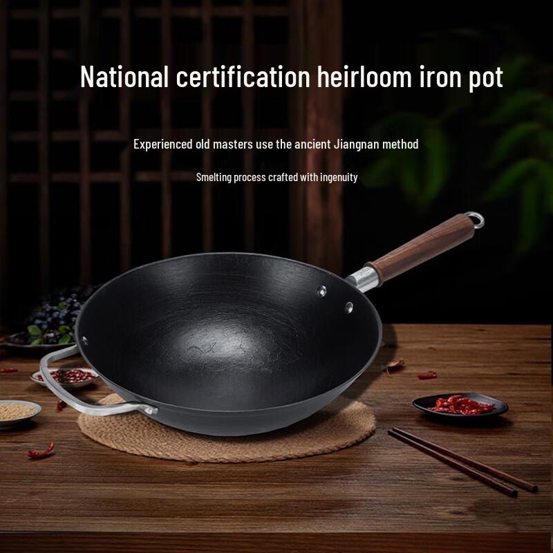 Wang Yuanji Traditional Handmade Cast Iron Wok with Glass Lid
Wang Yuanji Traditional Handmade Cast Iron Wok with Glass Lid