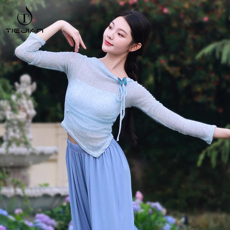 Women s Slim Fit Butterfly Collar Dance Costume for Adults – Classical, Modern, Practice Wear L
Women s Slim Fit Butterfly Collar Dance Costume for Adults – Classical, Modern, Practice Wear L