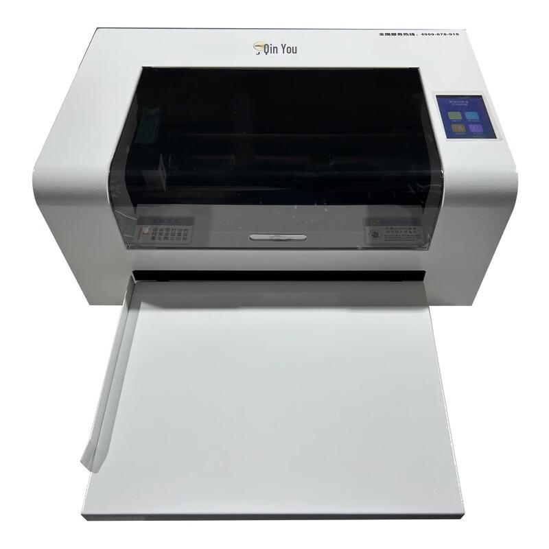 Juanyou JY-DA806 Financial Binding Machine
Juanyou JY-DA806 Financial Binding Machine