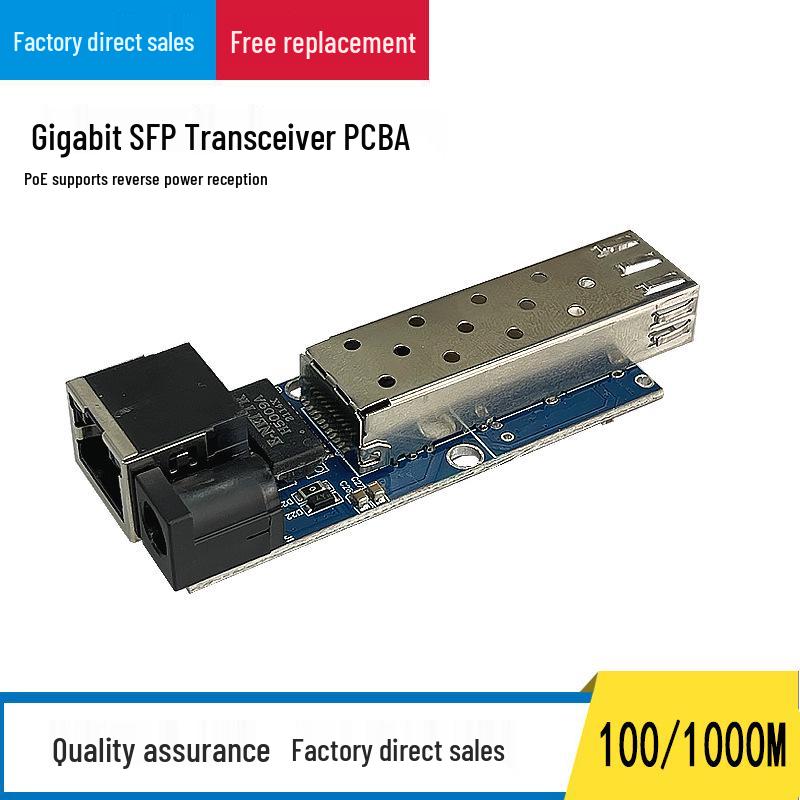 MINI Gigabit SFP Fiber Optic Transceiver with POE and Reverse Power Supply Single Port
MINI Gigabit SFP Fiber Optic Transceiver with POE and Reverse Power Supply Single Port