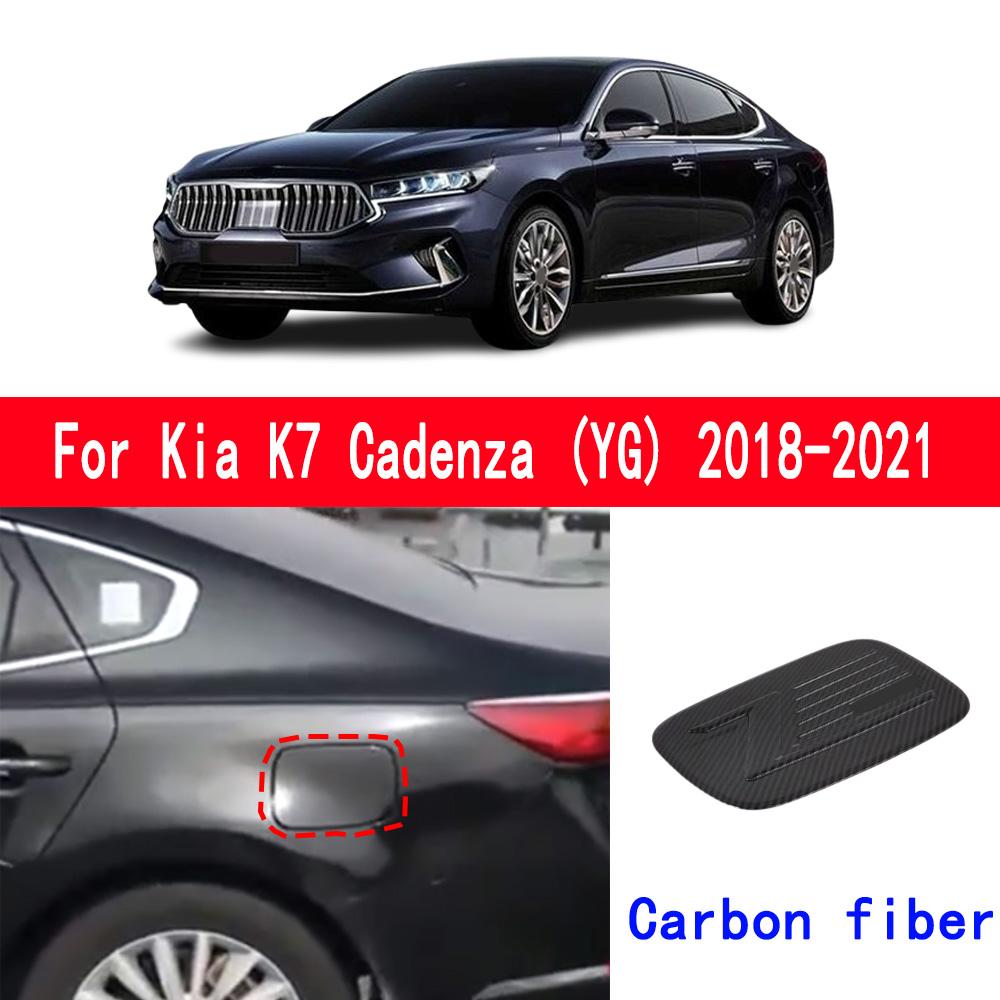 For Kia K7 Cadenza (YG) 2018 Fog Light Cover Door Trunk Lid Strip Fuel Tank Cap Trim Frame Handle Mirror Visor fuel cap trim
For Kia K7 Cadenza (YG) 2018 Fog Light Cover Door Trunk Lid Strip Fuel Tank Cap Trim Frame Handle Mirror Visor fuel cap trim