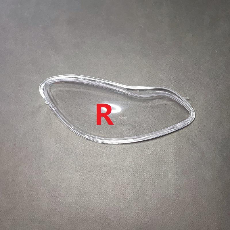Car Headlight Lens Cover For Benz Smart W451 2009 2010 2011 2012 2013 2014 2015 Headlamp Shell Plexiglass Transparent Lampshade Right side
Car Headlight Lens Cover For Benz Smart W451 2009 2010 2011 2012 2013 2014 2015 Headlamp Shell Plexiglass Transparent Lampshade Right side