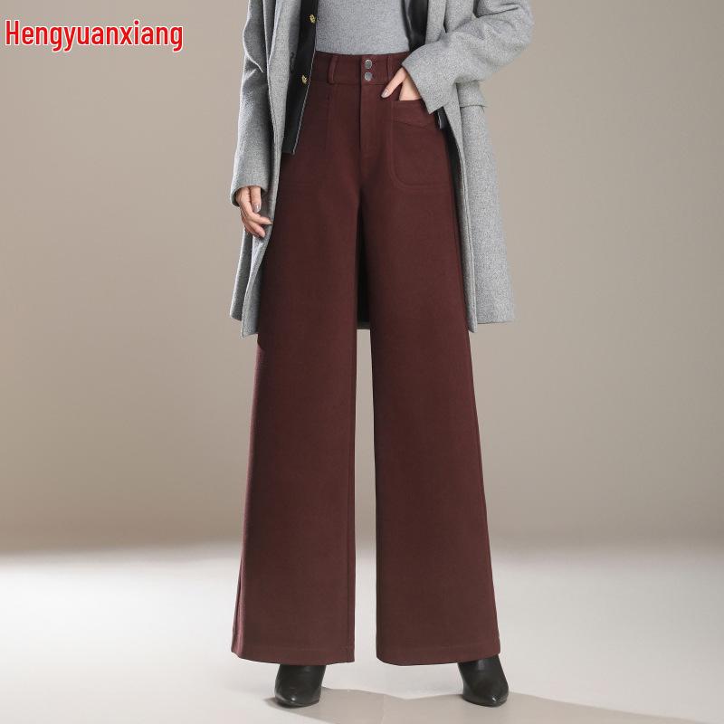 Hengyuanxiang Tencel Wool High-Waist Wide-Leg Pants for Women - Thickened, Autumn/Winter 2025 Collection 3XL (31) 135-145 lbs
Hengyuanxiang Tencel Wool High-Waist Wide-Leg Pants for Women - Thickened, Autumn/Winter 2025 Collection 3XL (31) 135-145 lbs