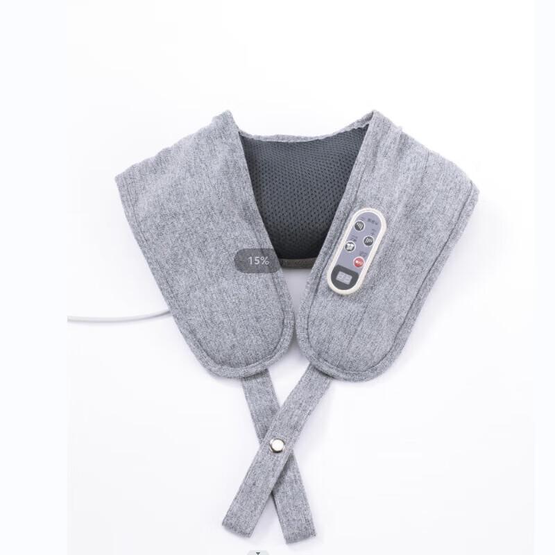 Enlluean Neck and Shoulder Percussion Massager Shawl
Enlluean Neck and Shoulder Percussion Massager Shawl