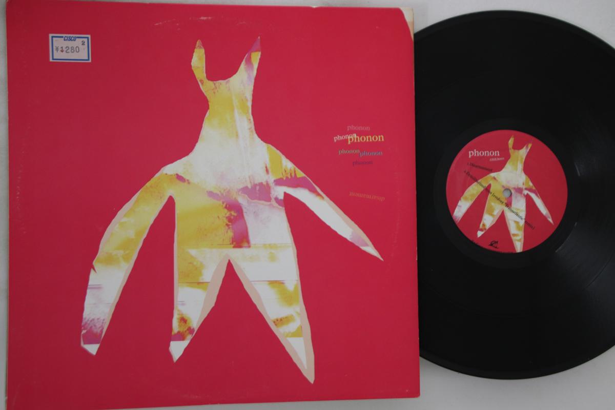 12inch Record PHONON Disarmament ONEA001 ONE ATMOSPHERE Unknown Japanese Club Dance Used
12inch Record PHONON Disarmament ONEA001 ONE ATMOSPHERE Unknown Japanese Club Dance Used