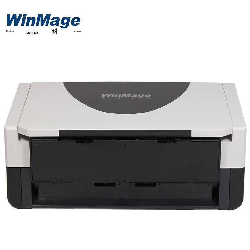 Yingyuan CX2160 A4 Color Duplex Document Scanner CN plug (adapter included)
Yingyuan CX2160 A4 Color Duplex Document Scanner CN plug (adapter included)