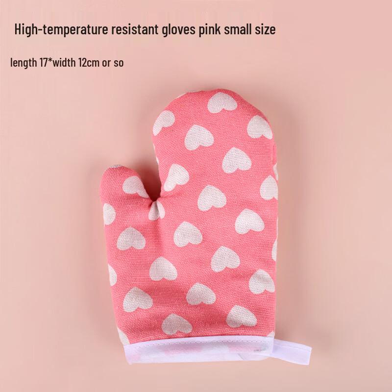 DajuJiang Thickened Heat Resistant Oven Mitts
DajuJiang Thickened Heat Resistant Oven Mitts