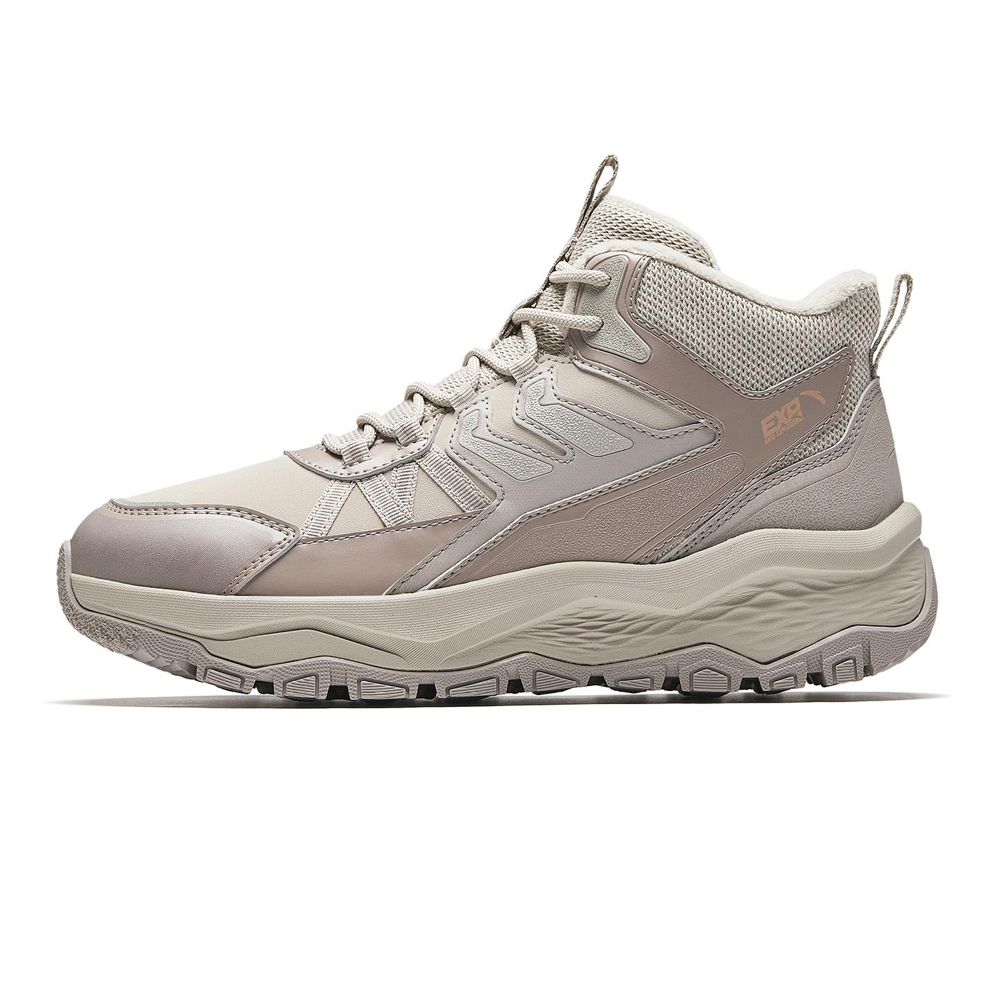 Anta Mountain Exploration Cushioning Slip Resistant Abrasion Resistant Thermal High top Casual Shoes Women s 922548925-1 40
Anta Mountain Exploration Cushioning Slip Resistant Abrasion Resistant Thermal High top Casual Shoes Women s 922548925-1 40