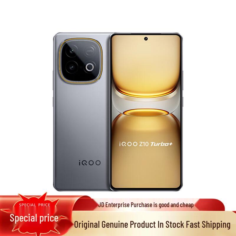 vivo iQOO Z10 Turbo+ 5G Smartphone (CN version) 12GB+256GB
vivo iQOO Z10 Turbo+ 5G Smartphone (CN version) 12GB+256GB