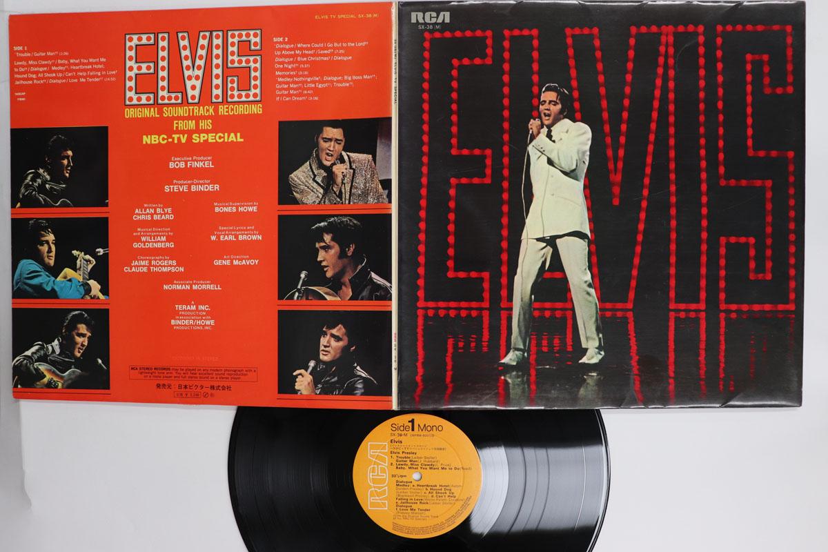 LP Record ELVIS PRESLEY Elvis Tv Special SX38 RCA 1969 Japan Rock Used
LP Record ELVIS PRESLEY Elvis Tv Special SX38 RCA 1969 Japan Rock Used