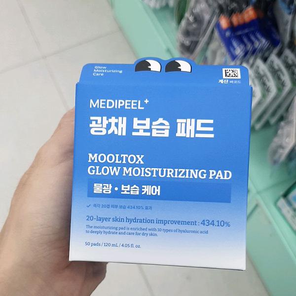 Medipeel Radiance Moisturizing Pads 50Sheets
Medipeel Radiance Moisturizing Pads 50Sheets