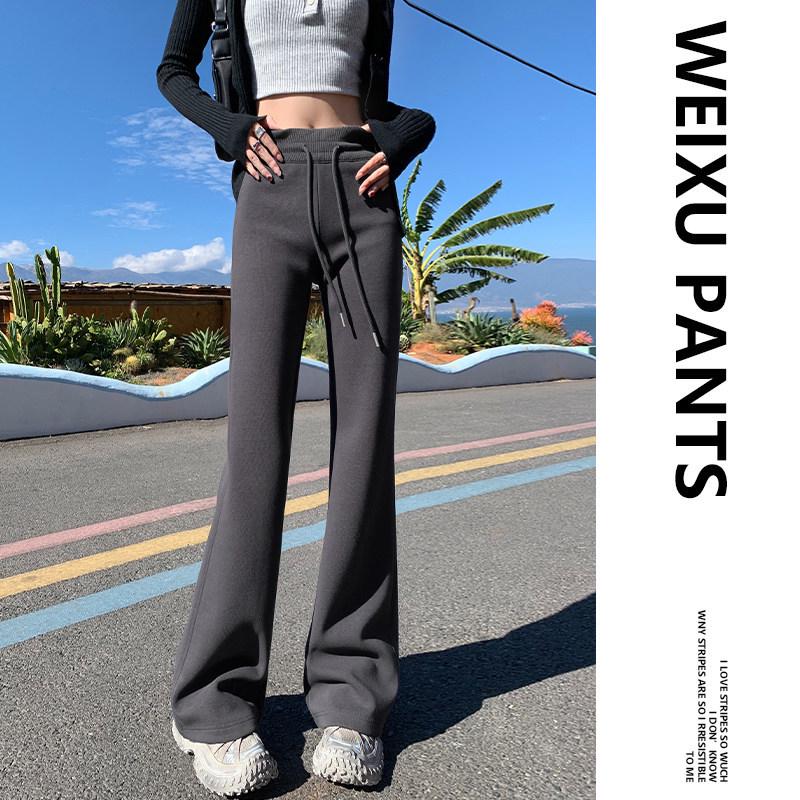 2026 Slim Fit Micro Flare Casual Pants: Flattering, High-End, Versatile for Petite Women with a Relaxed Vibe S for 80-95 lbs
2026 Slim Fit Micro Flare Casual Pants: Flattering, High-End, Versatile for Petite Women with a Relaxed Vibe S for 80-95 lbs