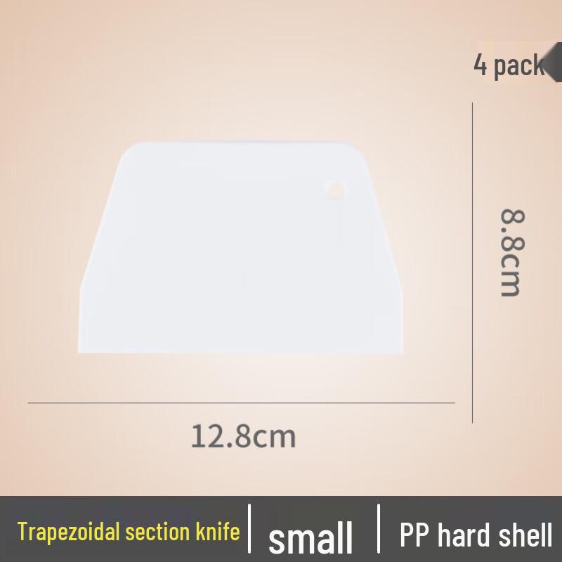 Silicone Baking Scraper & Dough Cutter Set
Silicone Baking Scraper & Dough Cutter Set