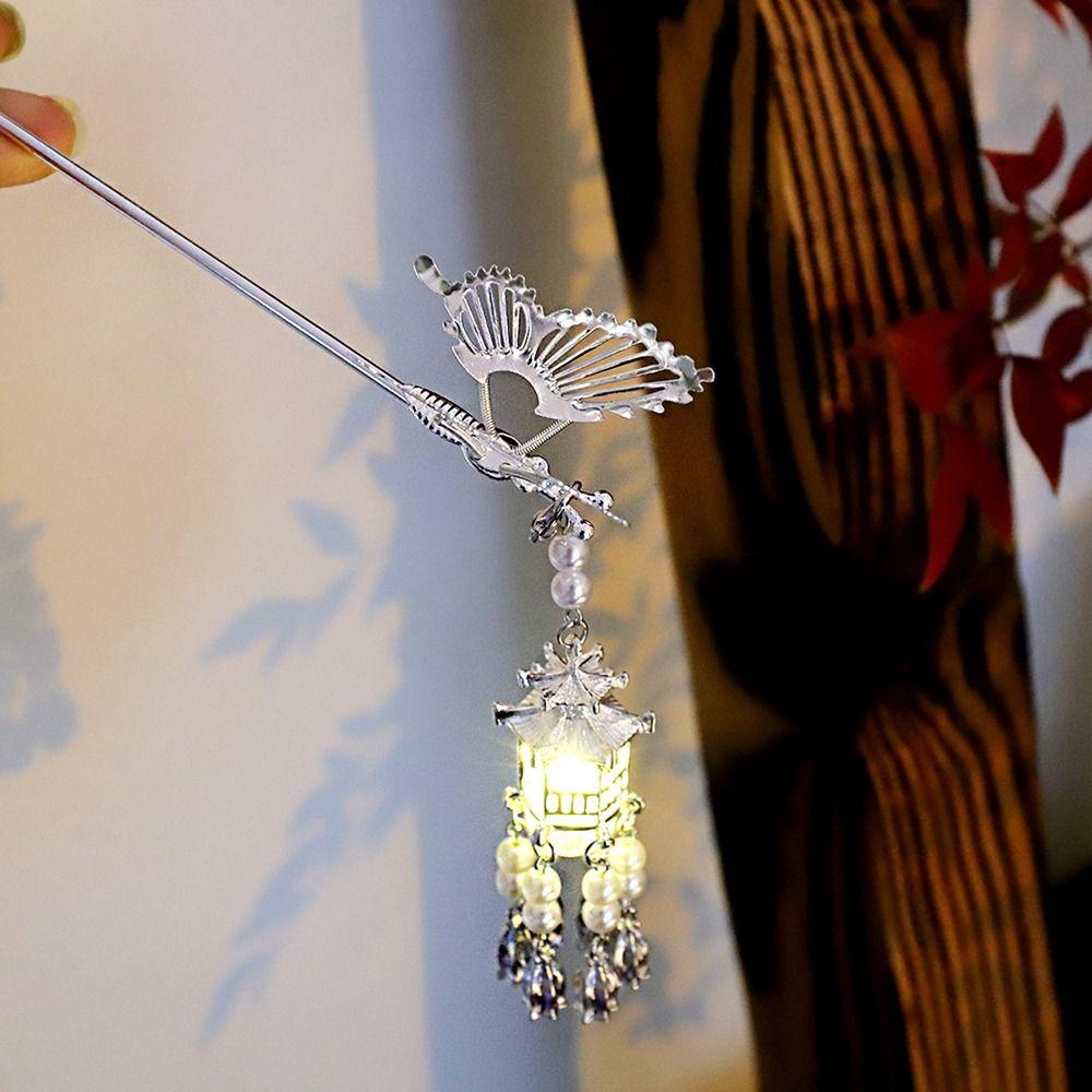 Pearl Lantern Tassel Hair Stick LED Light Butterfly Hair Fork Glowing Lantern Hairpin Cheongsam
Pearl Lantern Tassel Hair Stick LED Light Butterfly Hair Fork Glowing Lantern Hairpin Cheongsam