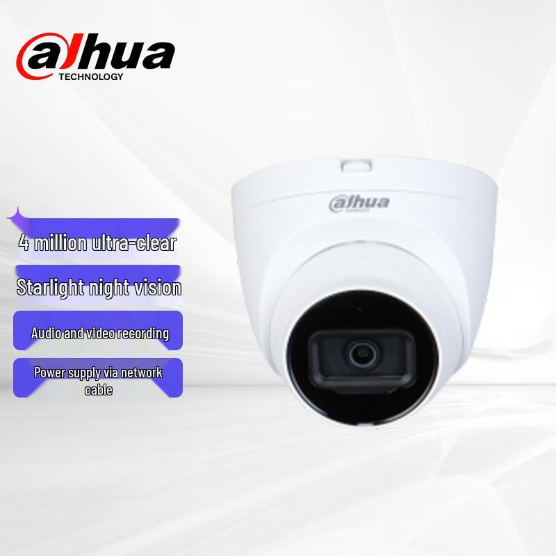 Dahua 4MP PoE Starlight Dome Surveillance Camera CN plug (adapter included)
Dahua 4MP PoE Starlight Dome Surveillance Camera CN plug (adapter included)