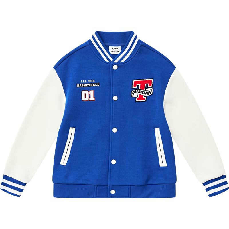 Jordan Boys Spring Autumn Baseball Collar Knit Jacket 160
Jordan Boys Spring Autumn Baseball Collar Knit Jacket 160
